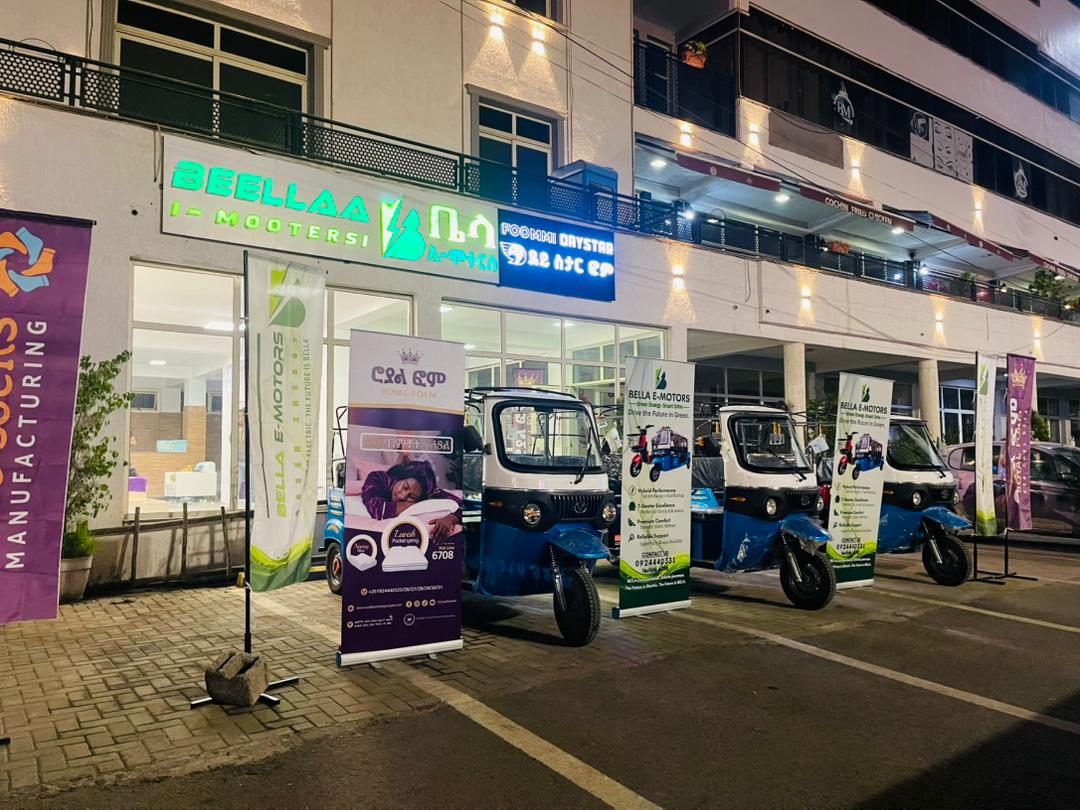 Commercial Fleet